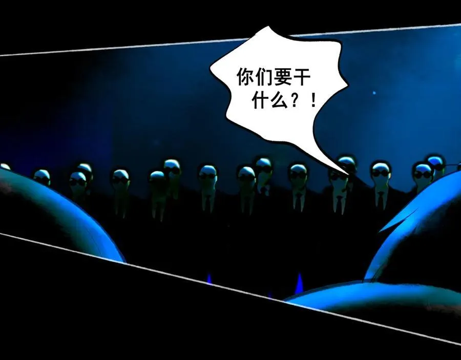 111.原型 第116页