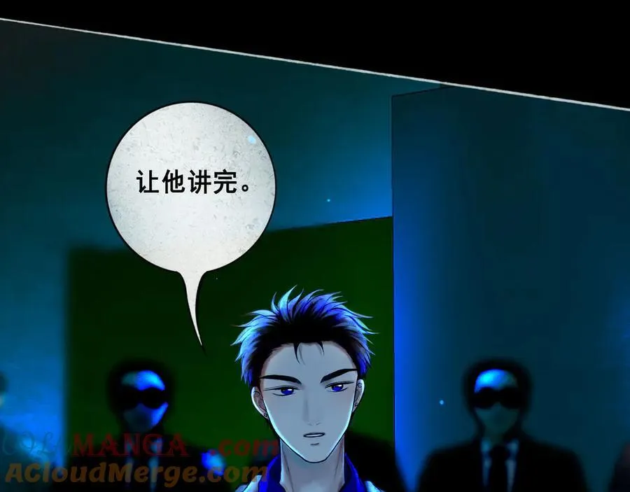111.原型 第117页