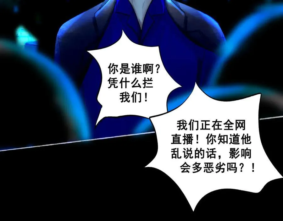 111.原型 第118页