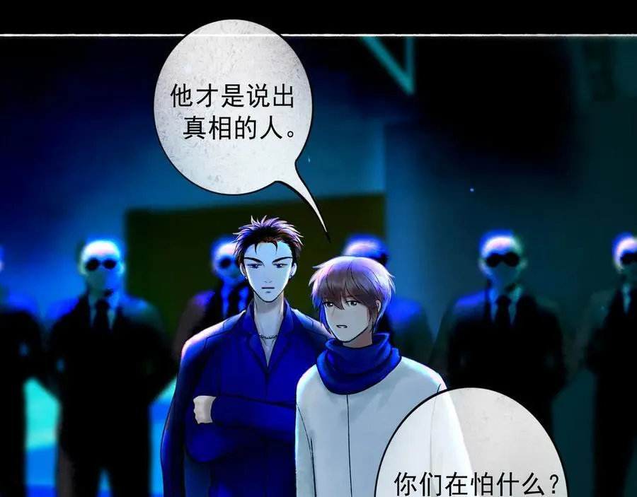 111.原型 第119页