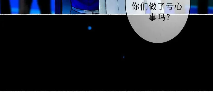 111.原型 第120页