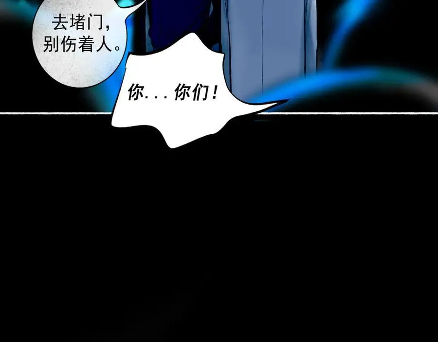 111.原型 第124页