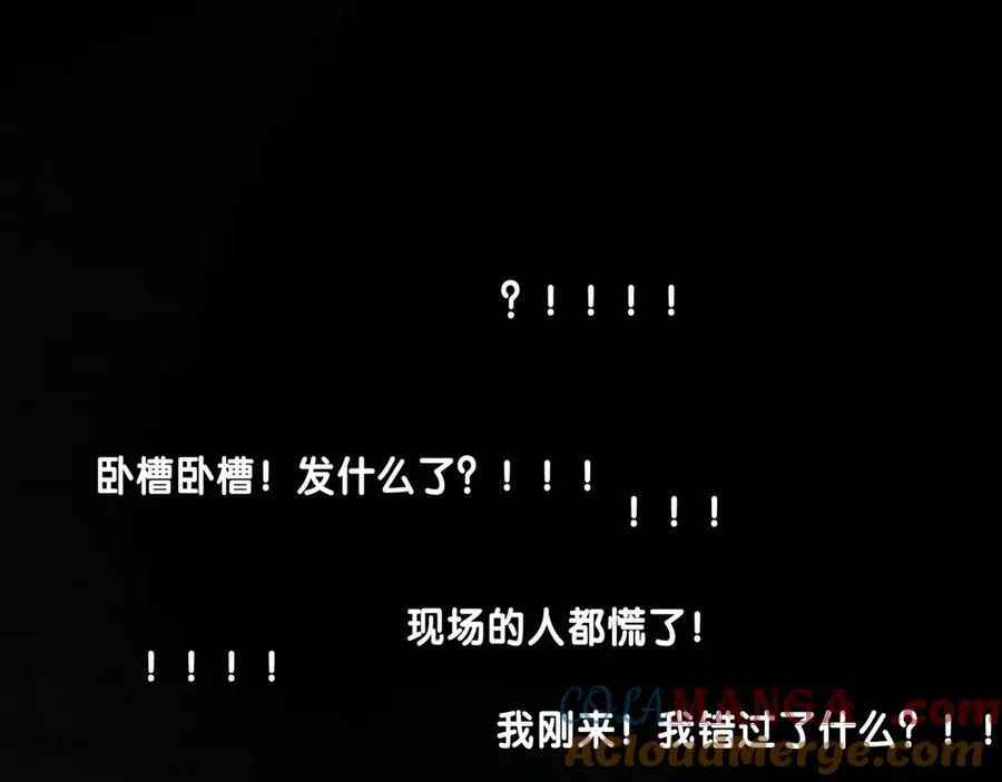 111.原型 第125页