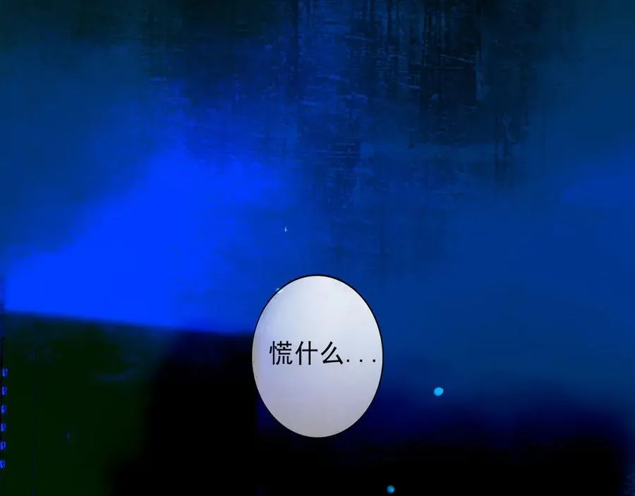 111.原型 第127页