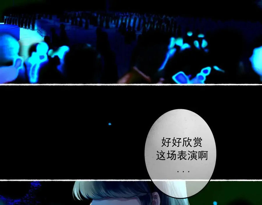 111.原型 第128页