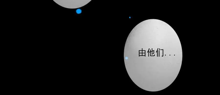111.原型 第130页