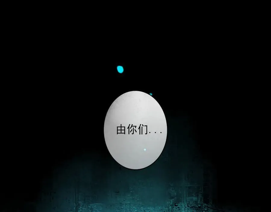 111.原型 第131页