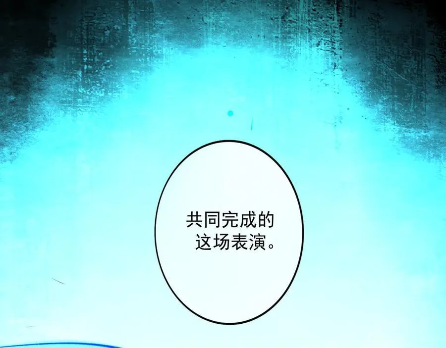 111.原型 第132页