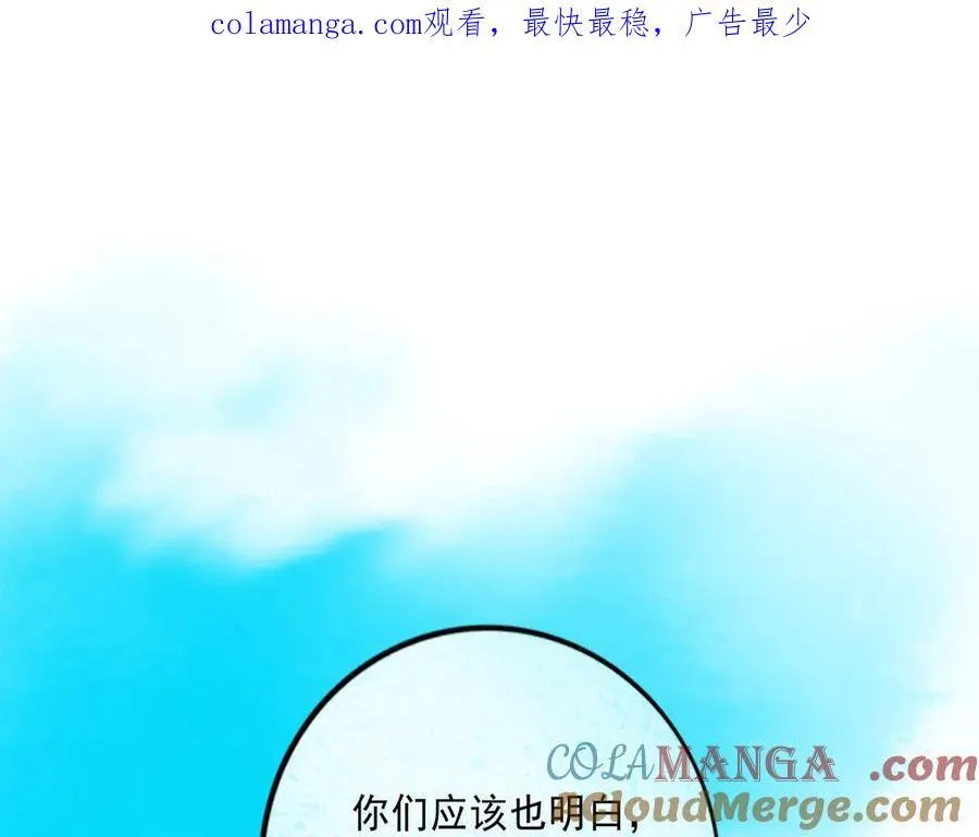 112.由北朝南 第1页