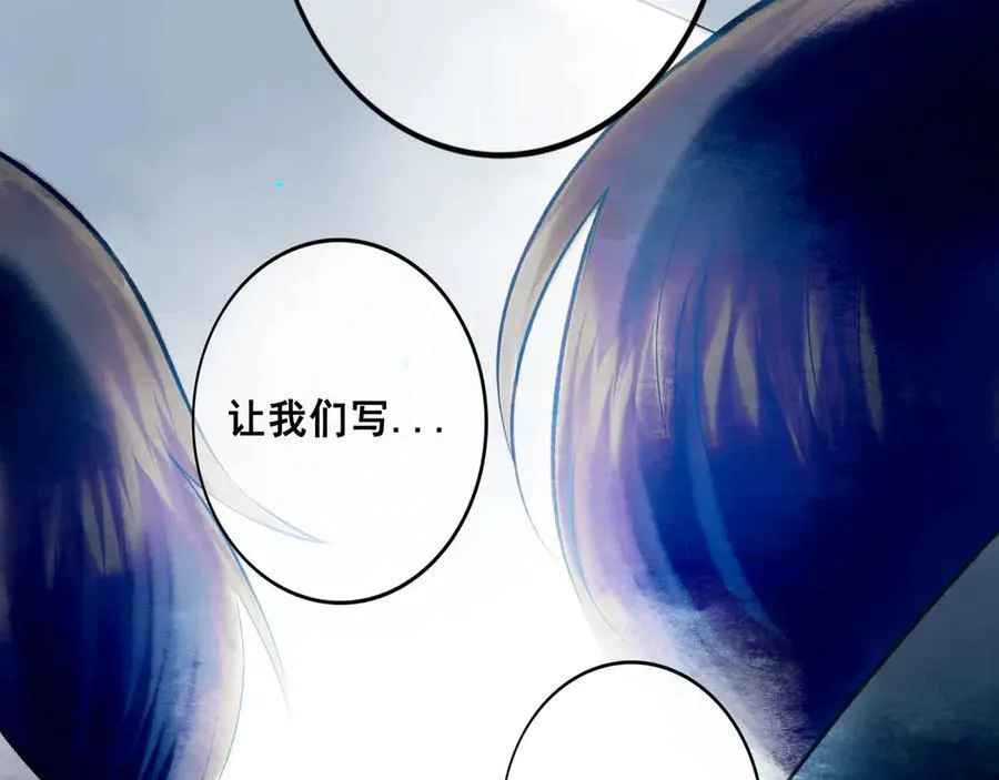 112.由北朝南 第14页