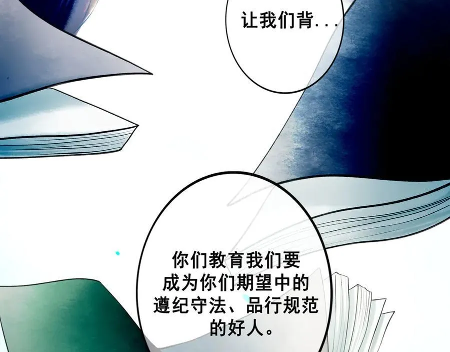 112.由北朝南 第15页