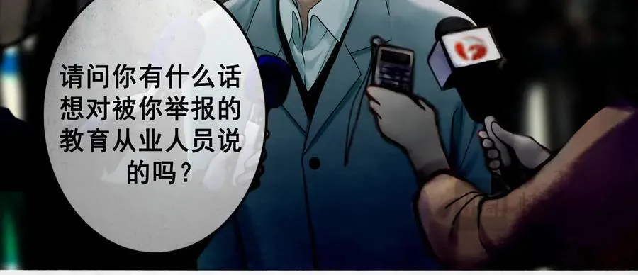 112.由北朝南 第40页