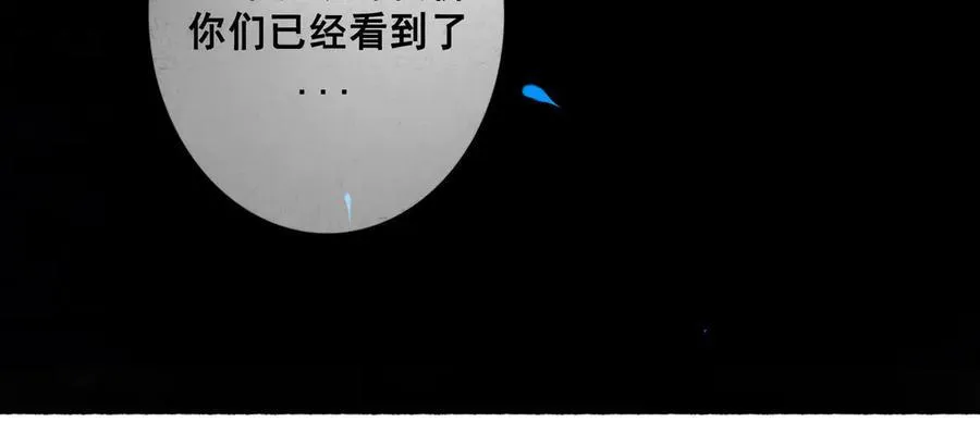 112.由北朝南 第60页