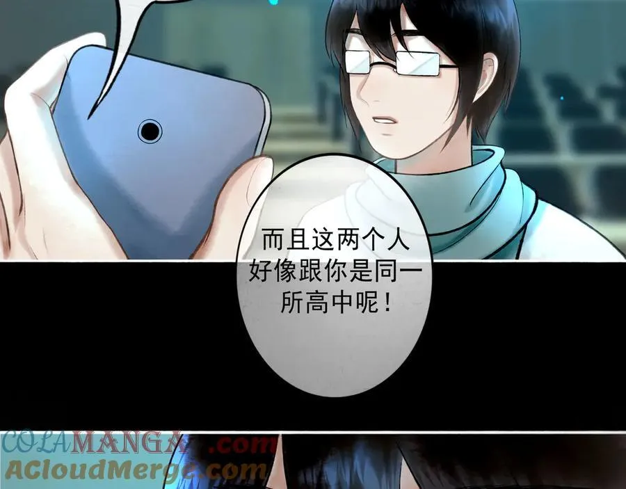 112.由北朝南 第69页