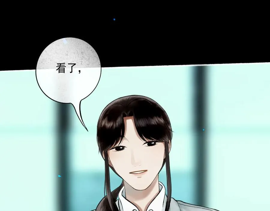 112.由北朝南 第91页
