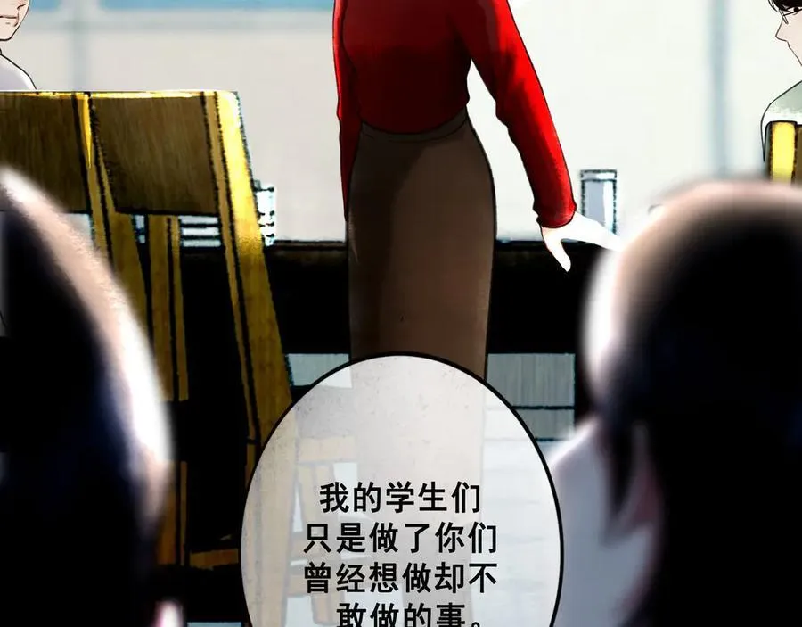 112.由北朝南 第114页