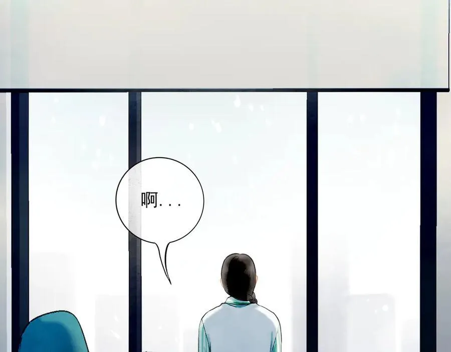 112.由北朝南 第136页
