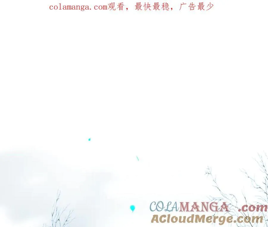 113.一场冬雪 第1页