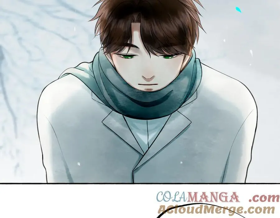 113.一场冬雪 第5页