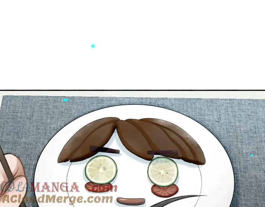 113.一场冬雪 第89页