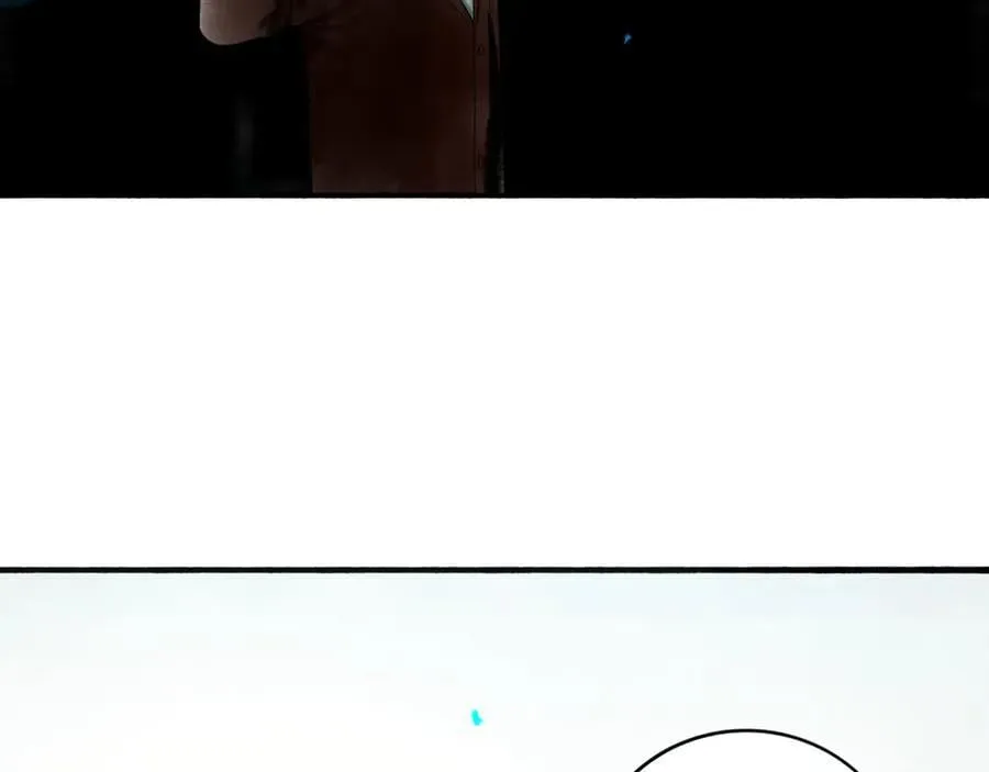 113.完结话 一场冬雪 第204页
