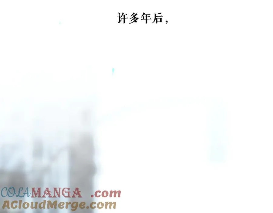 【番外.1】现在的他 第37页