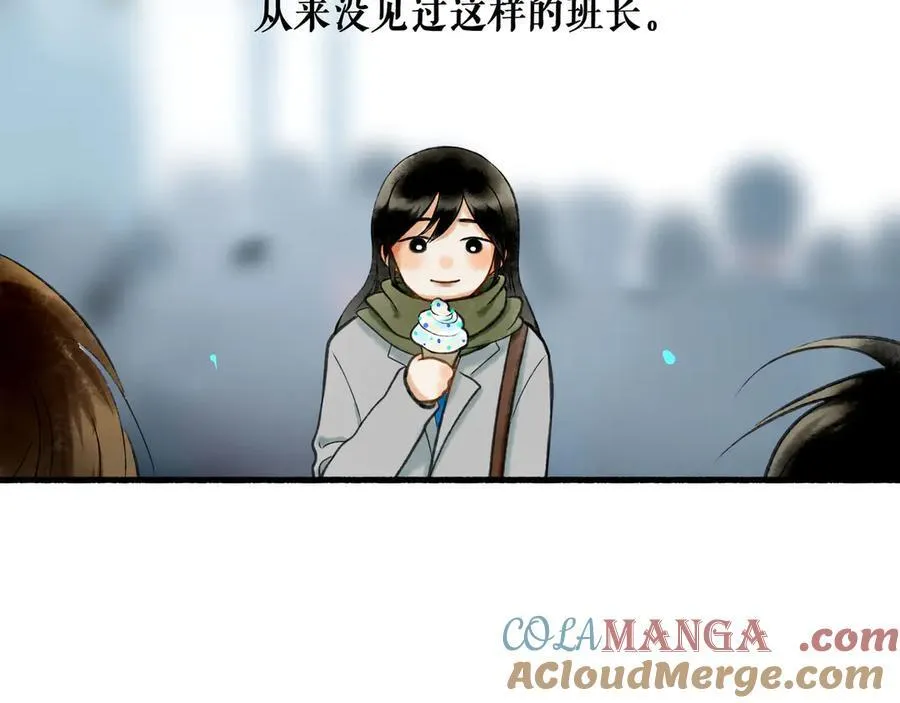 【番外.1】现在的他 第89页