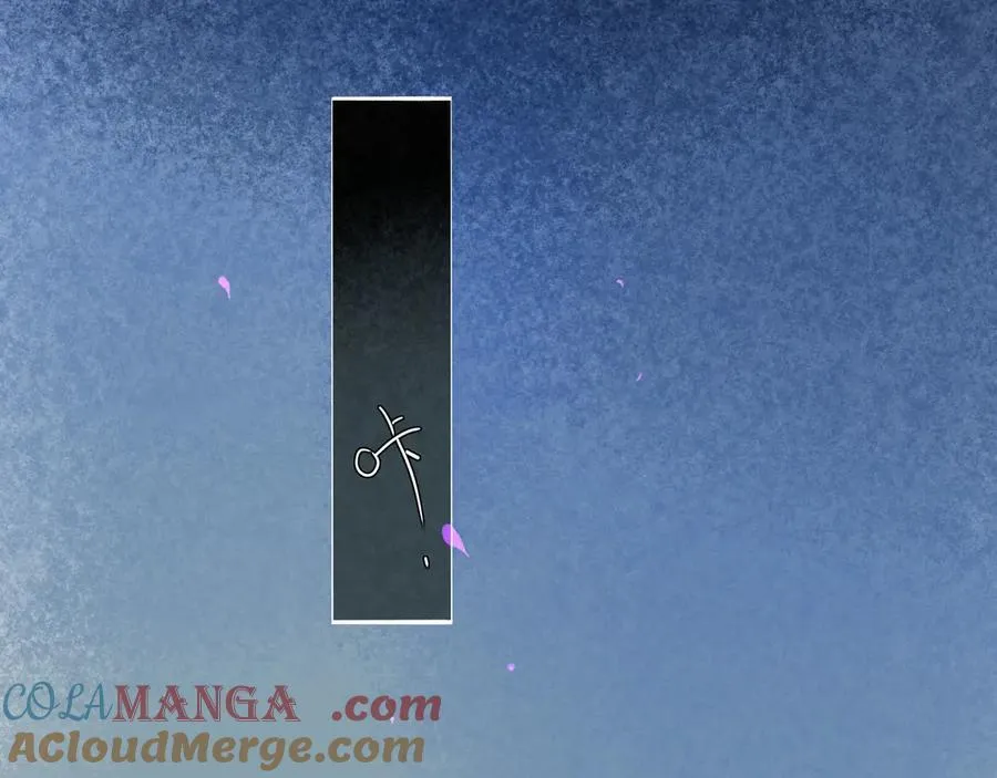 【番外·2】梦 第43页