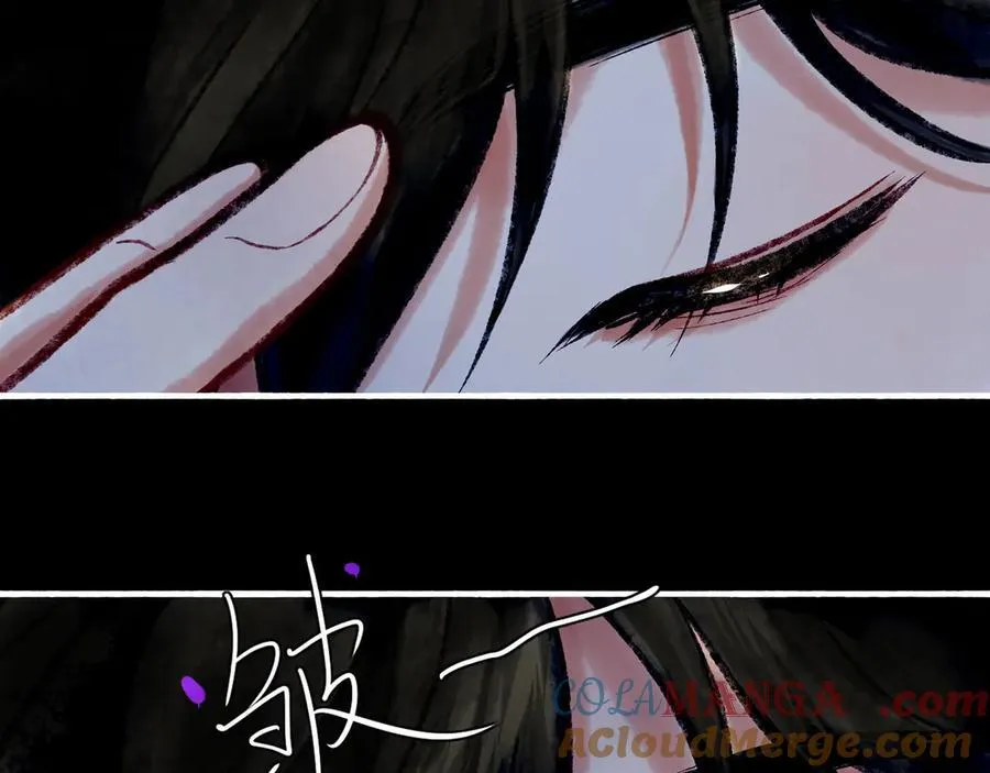 【番外·2】梦 第49页