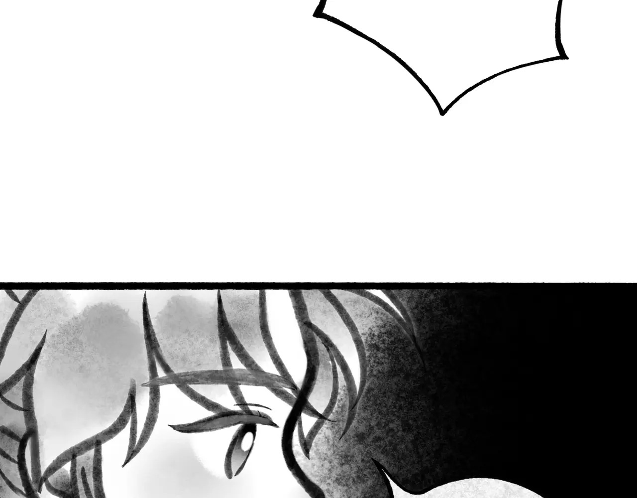 【番外·3】中秋 第39页