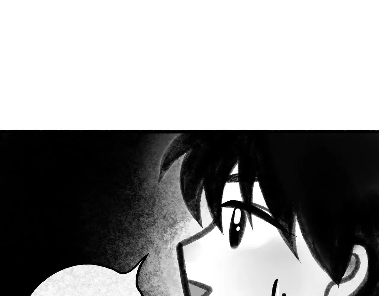【番外·3】中秋 第41页