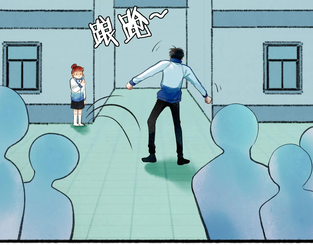 58.神助攻 第65页