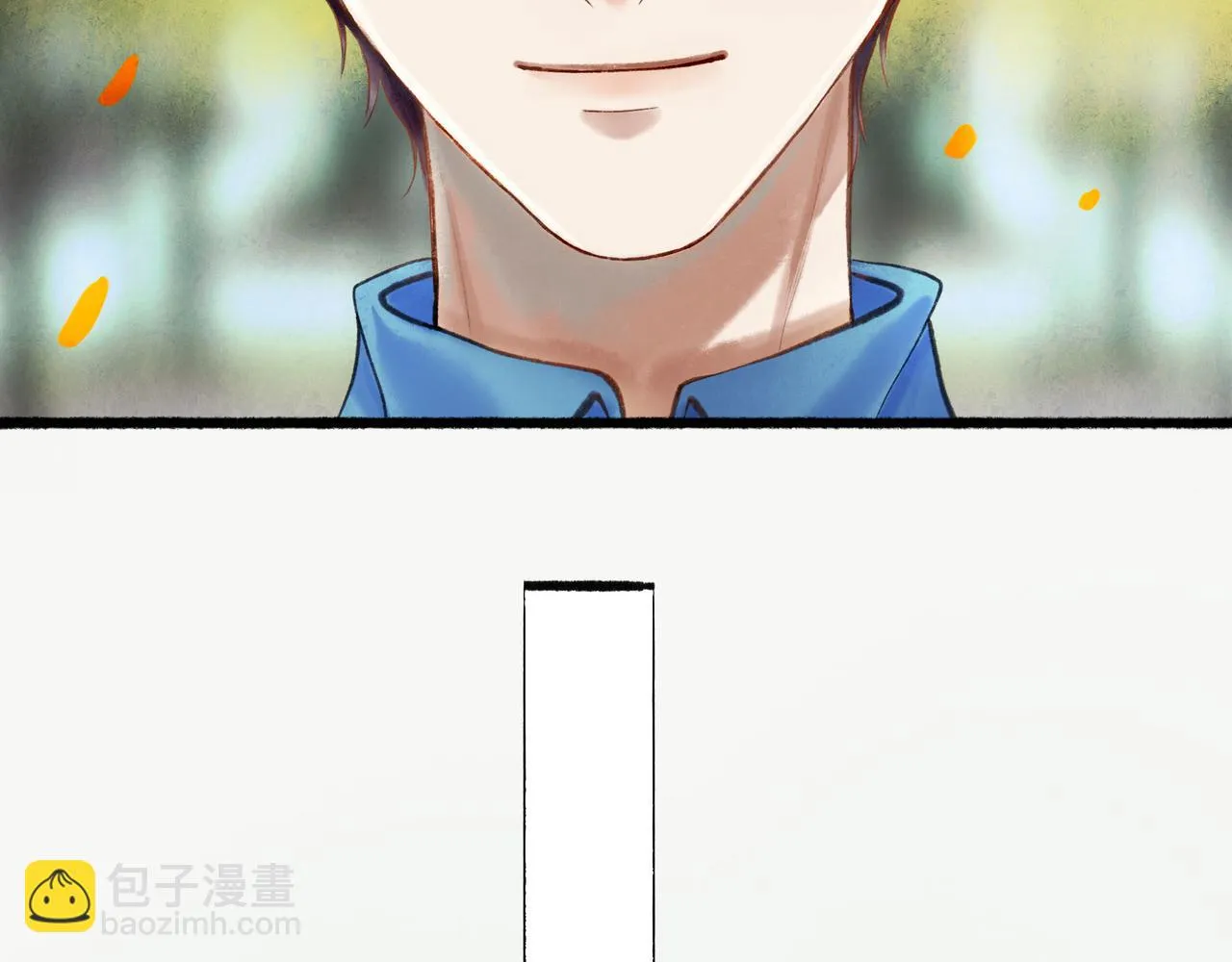 58.神助攻 第87页