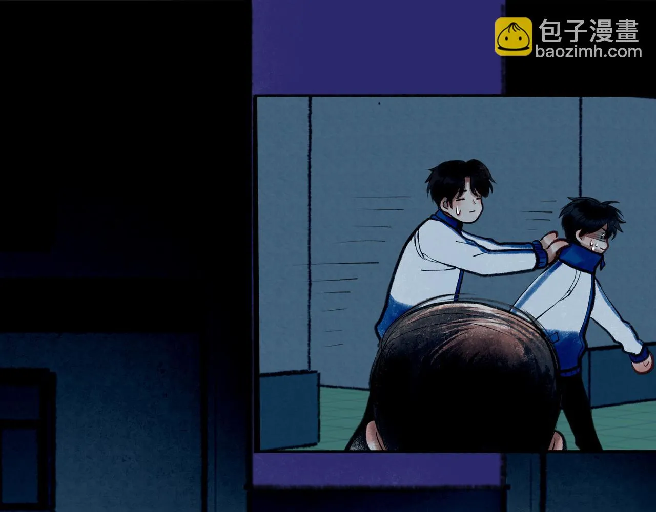 58.神助攻 第111页