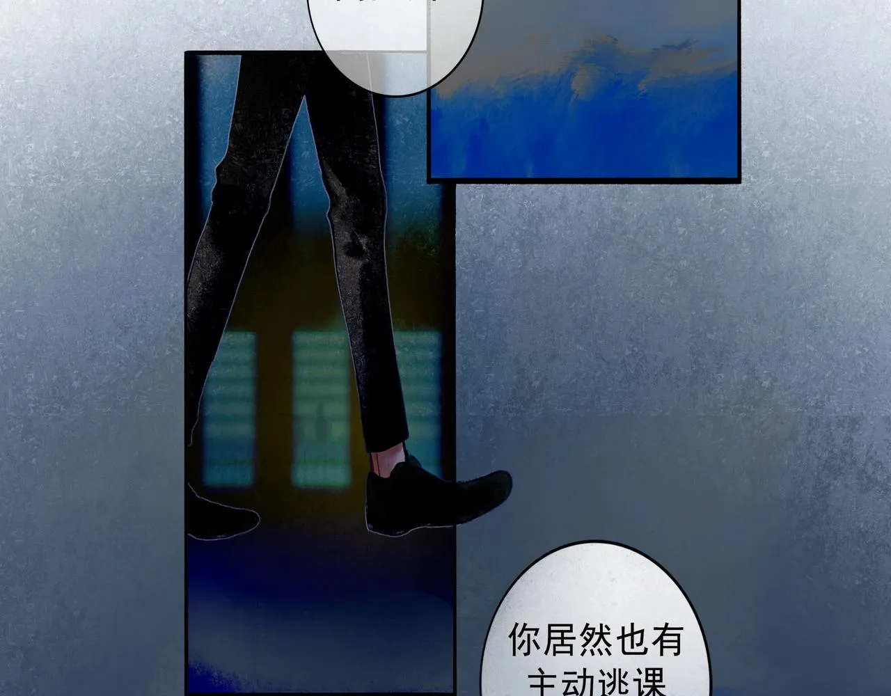 58.神助攻 第118页