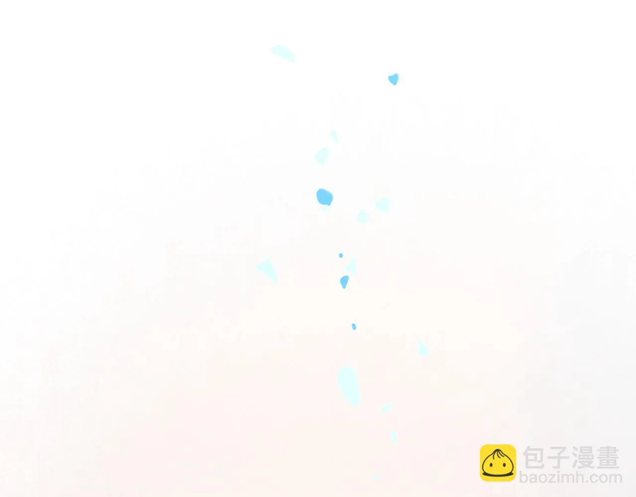 57.梦醒时分 第21页