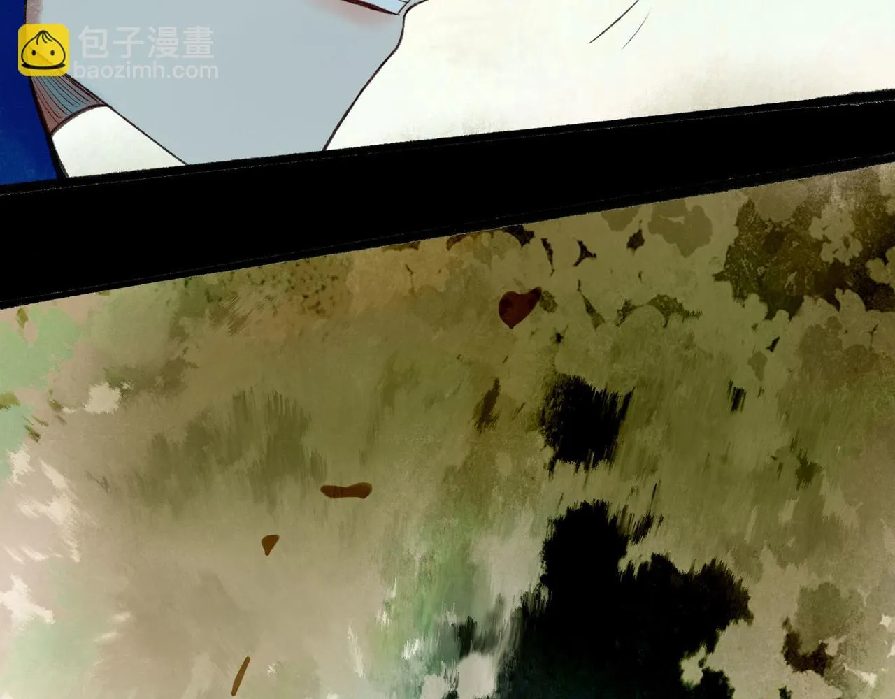 57.梦醒时分 第64页