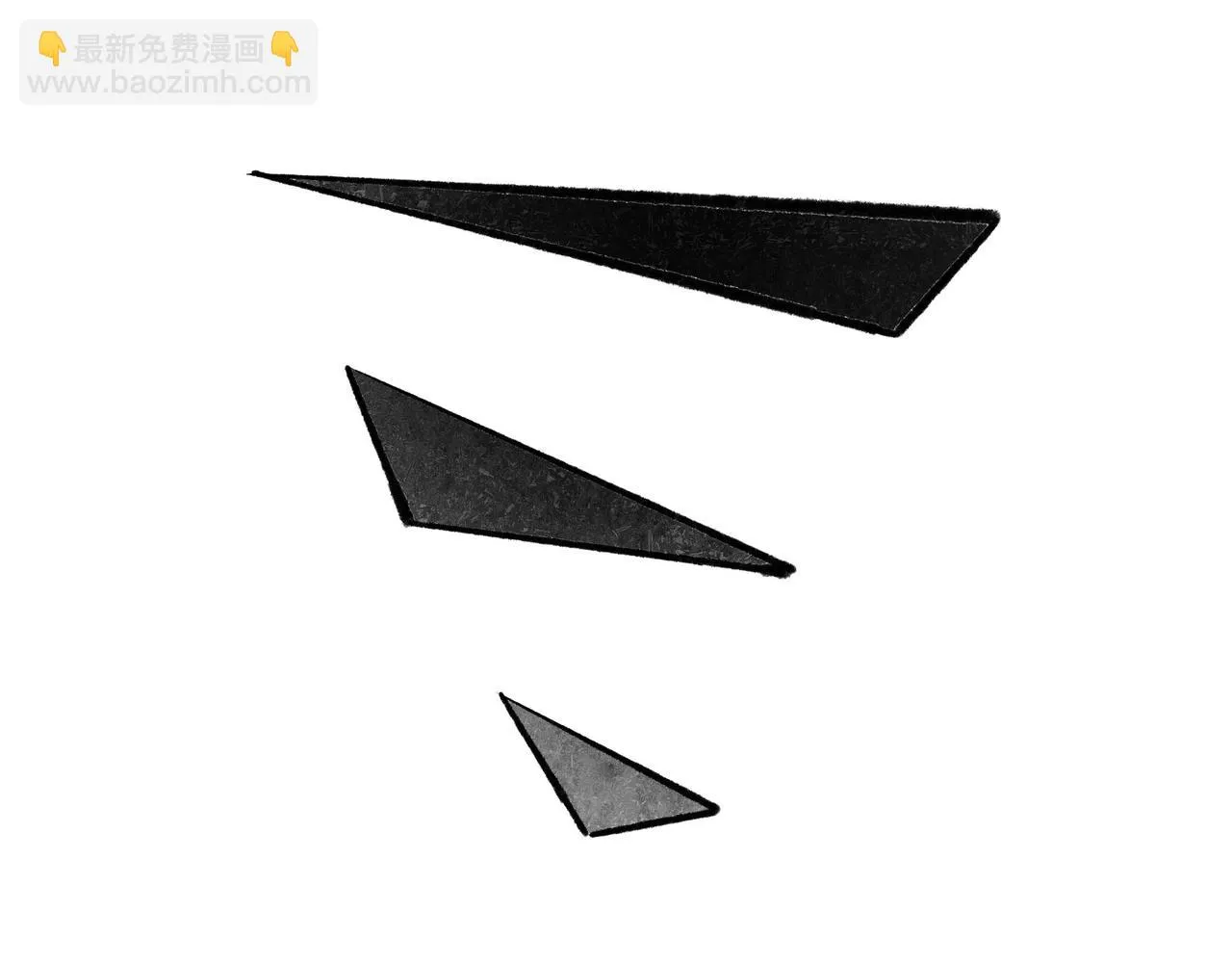 57.梦醒时分 第79页