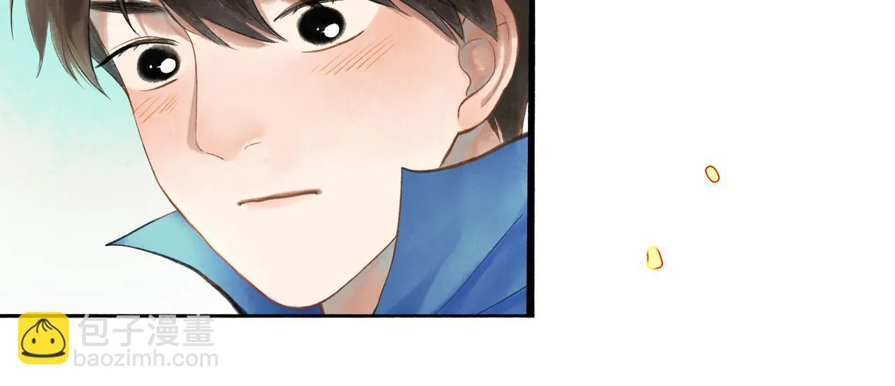 55.后遗症 第20页