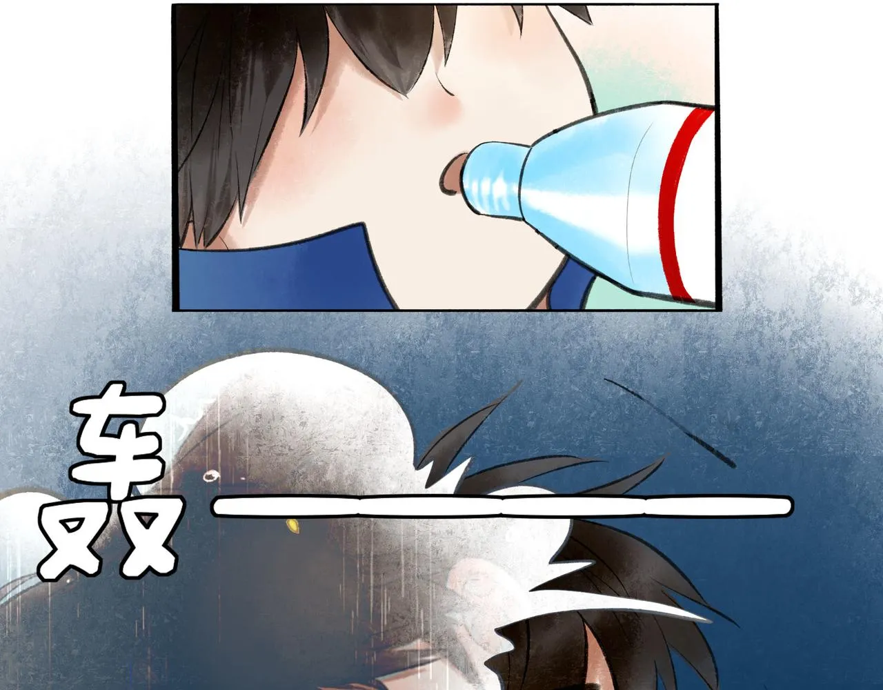 55.后遗症 第51页