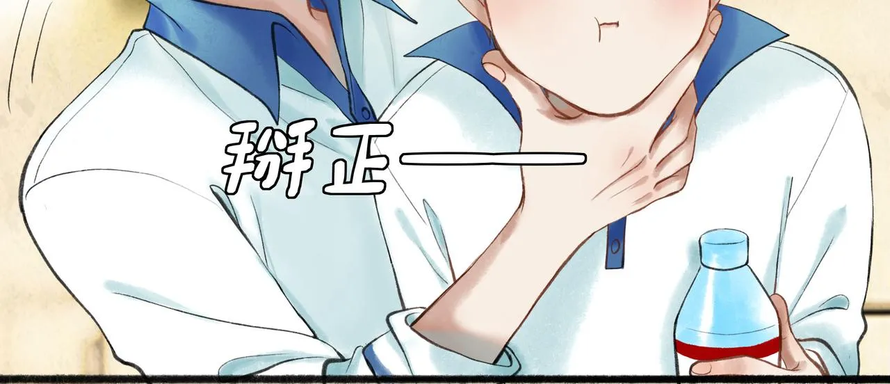 55.后遗症 第60页