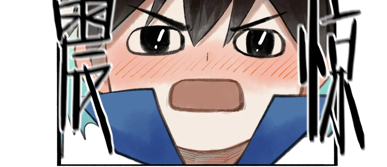 55.后遗症 第70页