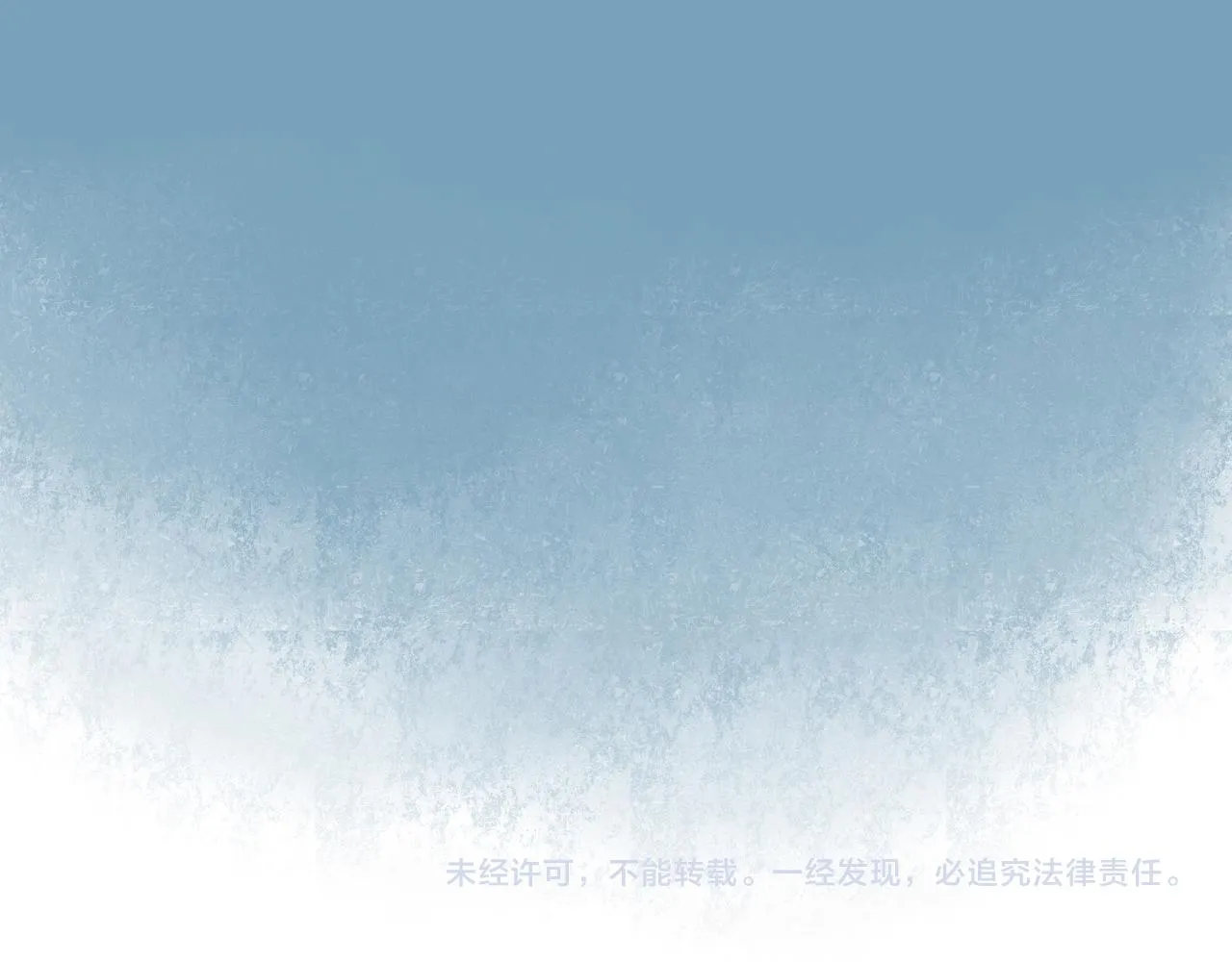 55.后遗症 第101页