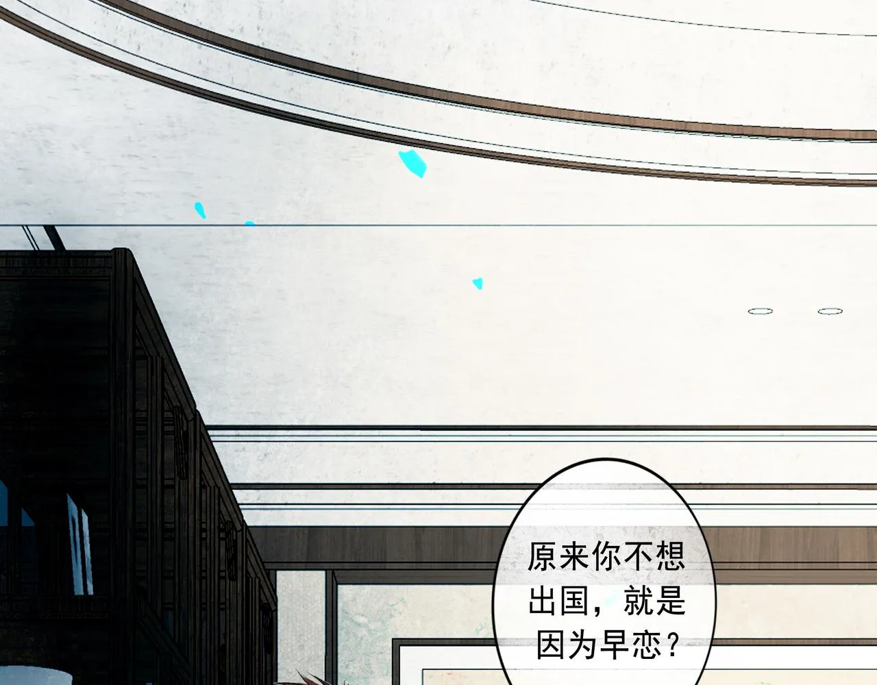 56 .小寐 第1页