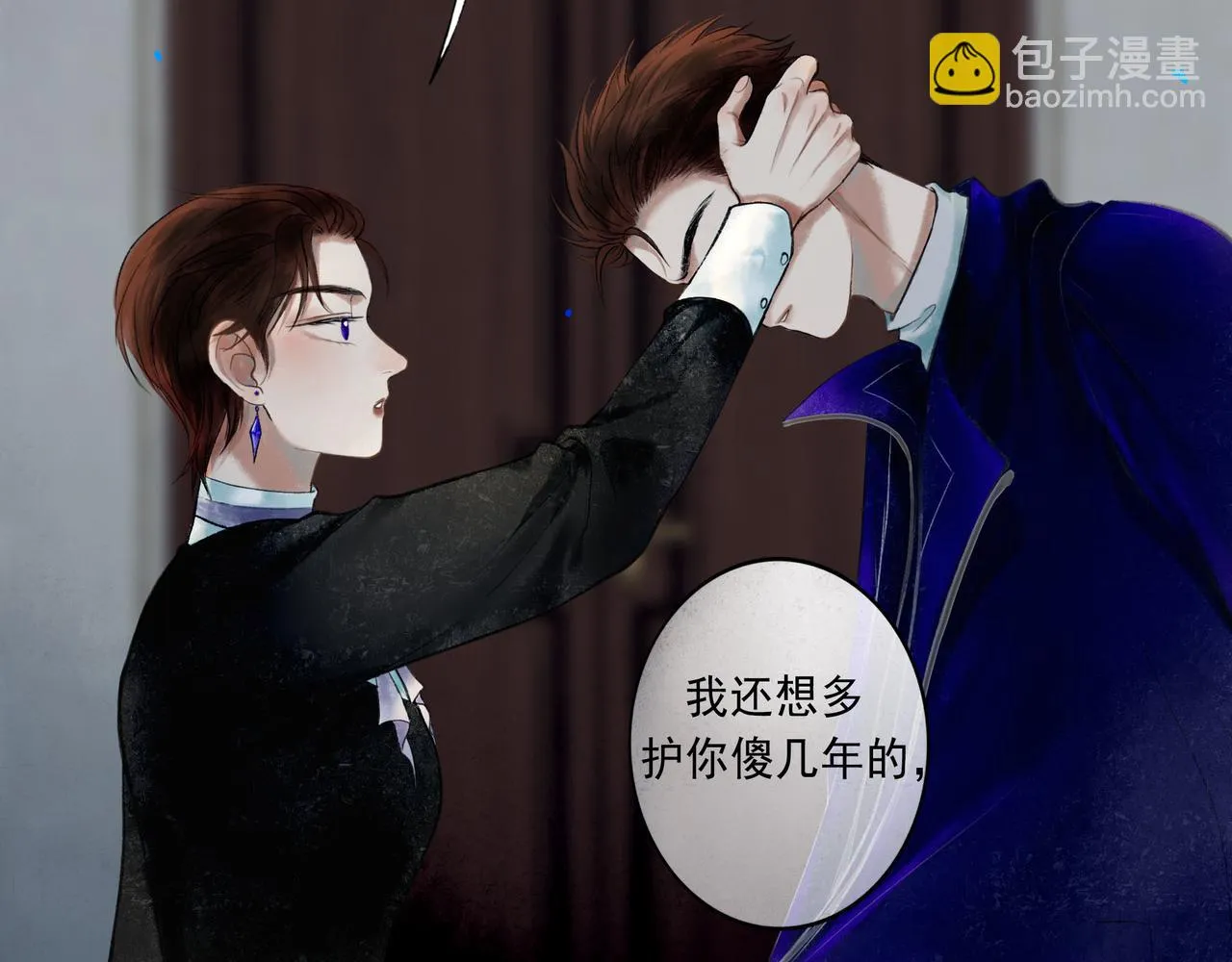 56 .小寐 第56页
