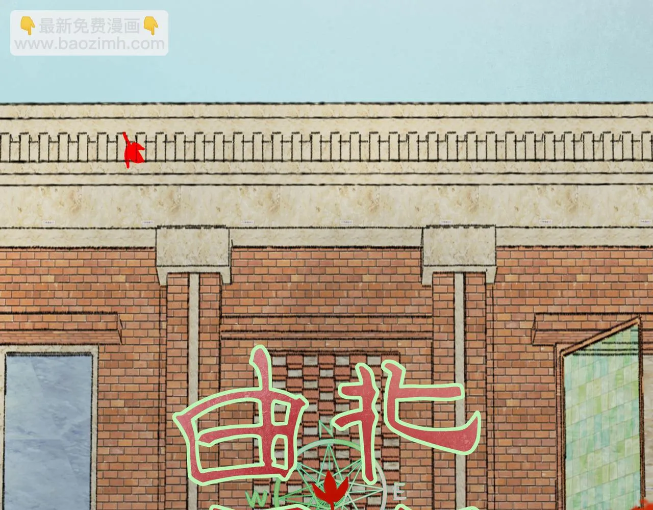 56 .小寐 第62页