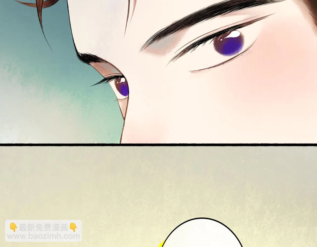 56 .小寐 第69页