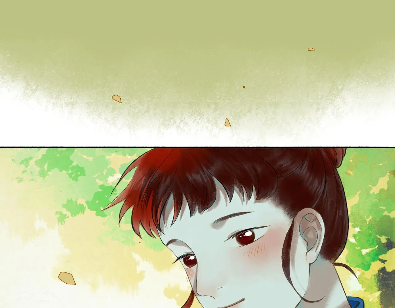 54.雨中的秘密 第31页