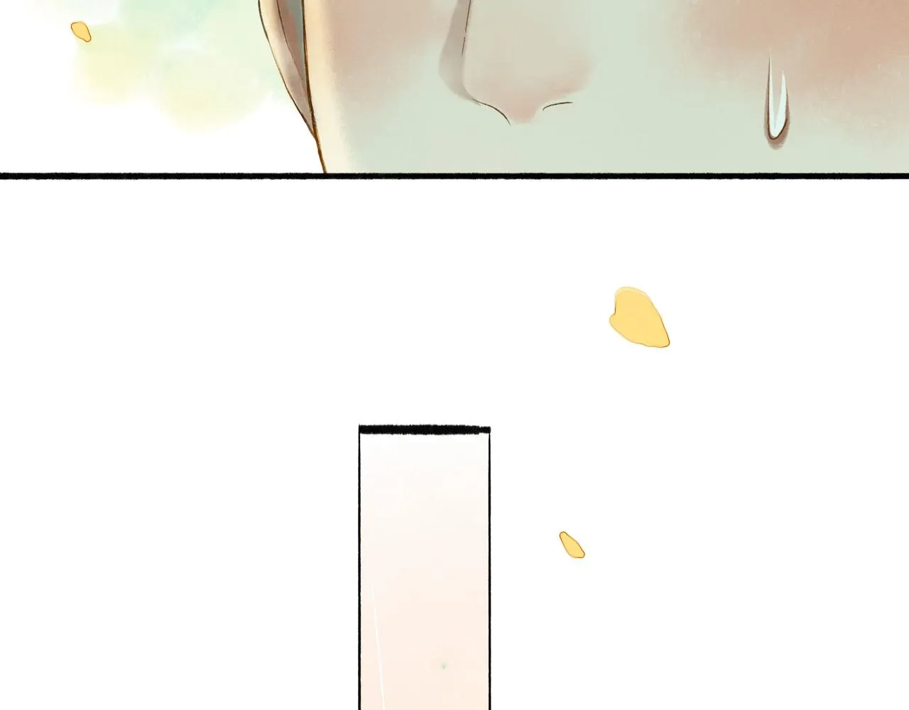 54.雨中的秘密 第48页