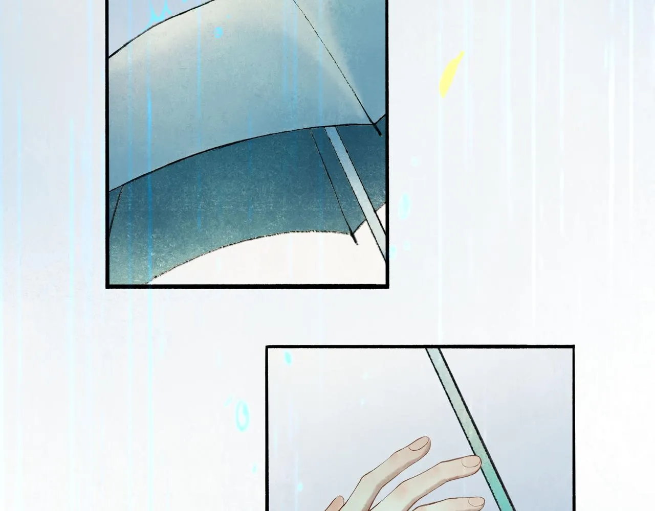 54.雨中的秘密 第76页